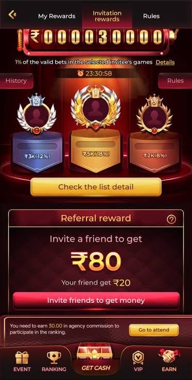 MAX7 Game online gaming screenshot