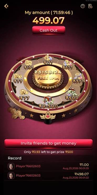 MAX7 login mobile screen